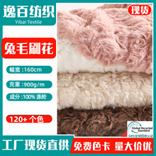 �F؛��ëˢ�� Ħ���ܷ´���ë�����q�����q���� ���b���ë�q����