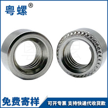 �S�һ���410���P�F���T��ĸSP-M2.5-M10��׼���k����ĸ�L���X��ñ