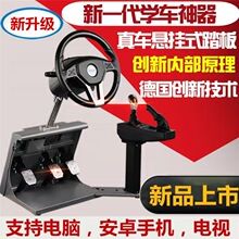 �Α򉺾��x�����O����X����P��܇ģ�M�{����{܇�W܇�w��քx��