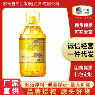 ���R�T���D�������5L��ͥʳ�����m�ϳ��˺決�мZ��Ʒ����5L