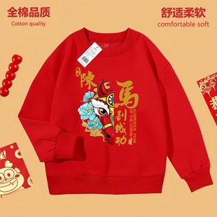 �������R�����ϼtɫ�l����Ů�ӽq�A�I�·���ů���״�����ﶬ