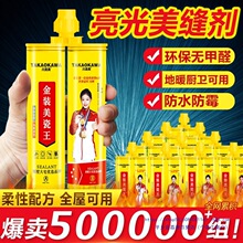 �ɴu���p���شu���u�͏d�N�l���gͨ�÷�ˮ��ù������p�z���l