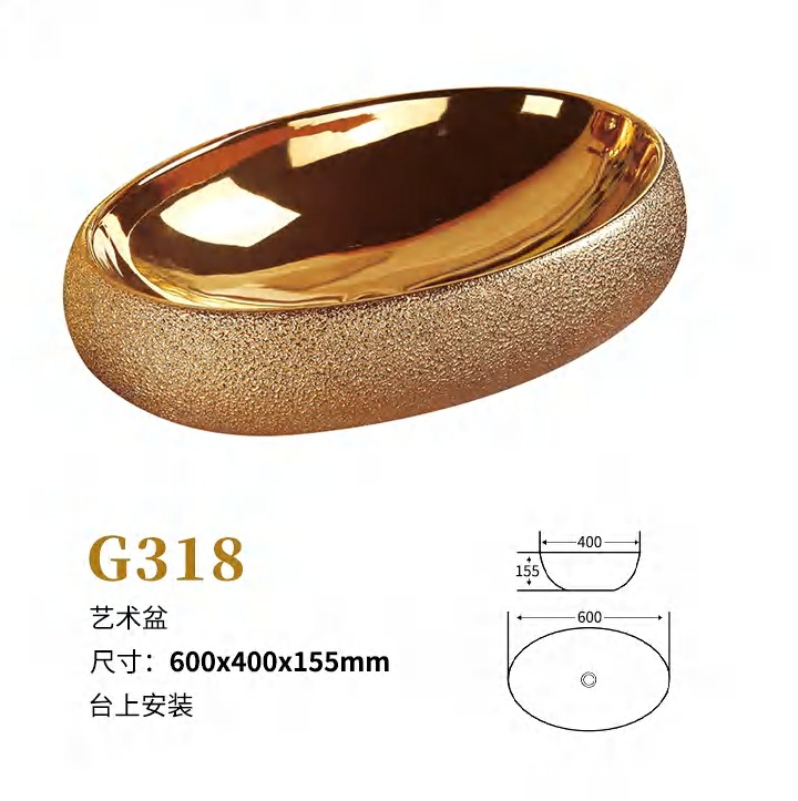 Electroplated Gold Bubble Glaze Ceramic Countertop Basin Round Washbasin for Home Balcony Bathroom Luxury Style Bathroom