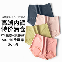 ��©�߶�Ůʿ�ڿ�100%֧����Ī�����ؼ����100%��˿���������ǿ�