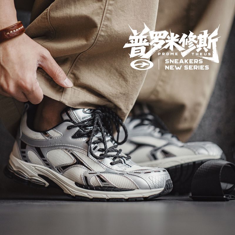 Madden Retro Thick-Soled Silver and Black Dad Shoes, Height-Increasing Sports Mesh Breathable Commuter New Casual Shoes for Men