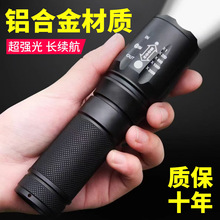 ���Ͳ����ɳ��ʽ���ⳬ���h��С�������y��������믚�led��