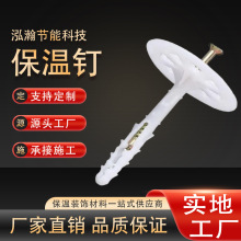 ���⠝����ᔱ��،ӱ��ذ�̶���^��ᔔD�����ް���ĭ�����^˨