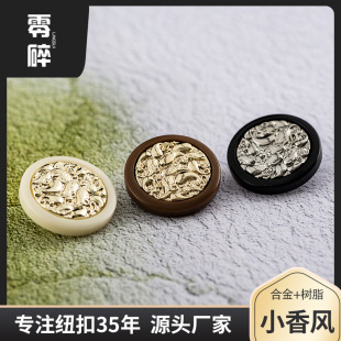 �ߙn���� С���L�A���b~���� Ů�����������b�r�����ë���o��