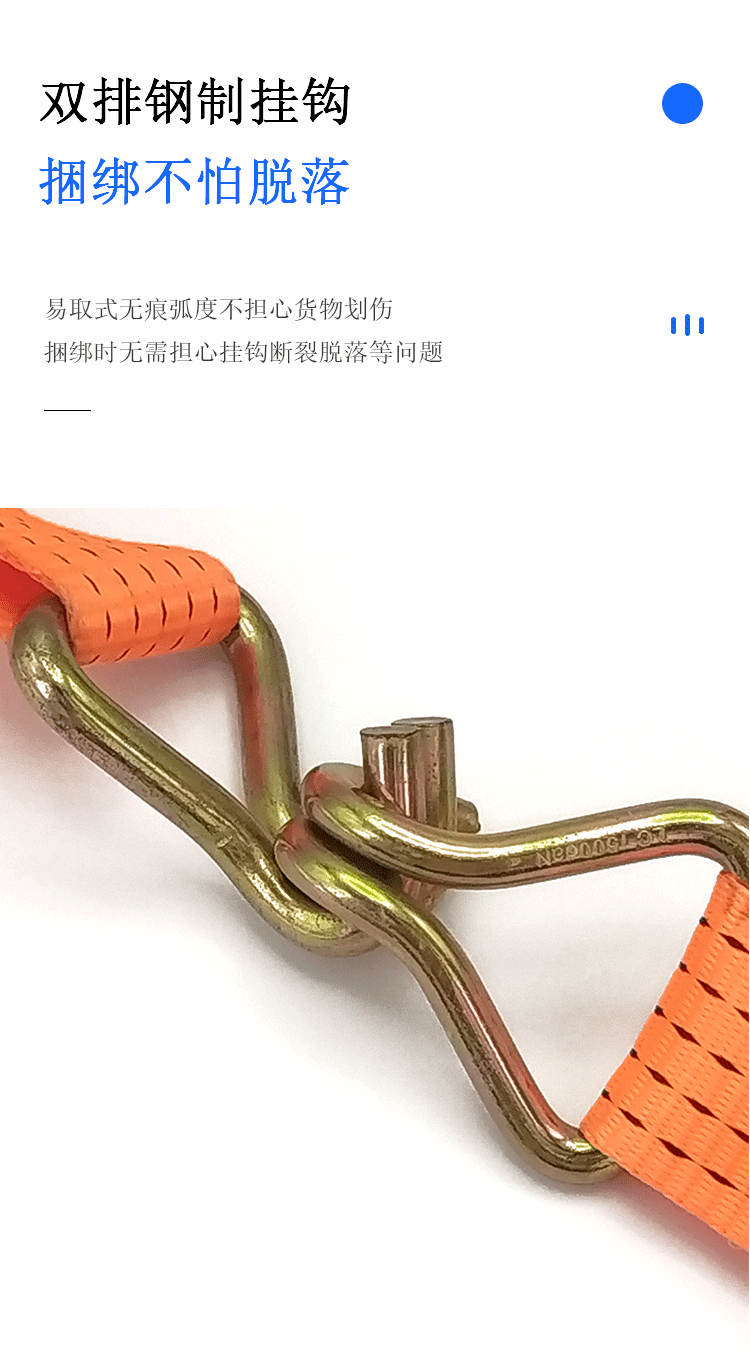 Directly from the manufacturer, export-quality polyester cargo straps, top-mounted tensioners, extended and thickened brake ropes for vehicles