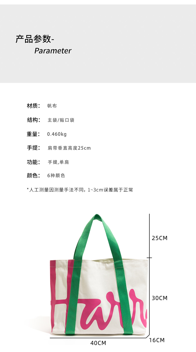 详情_05.png