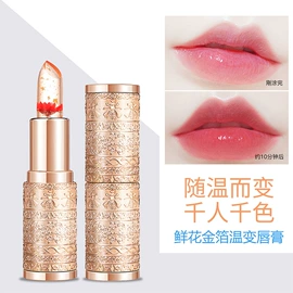 面霜;洁面产品;涂抹面膜