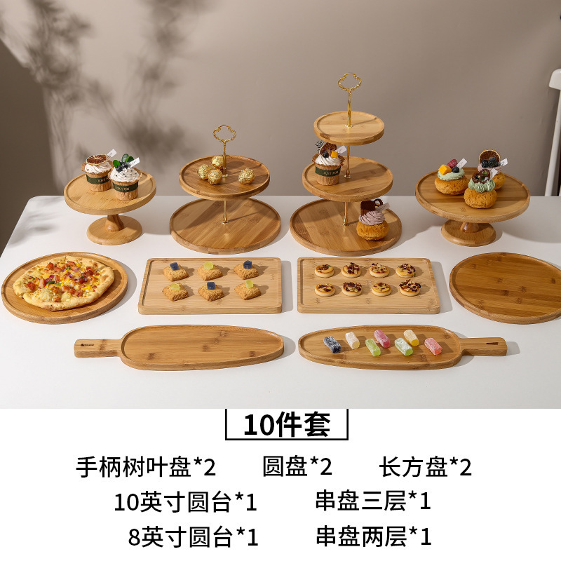甜品展示架台摆件茶歇摆台零食摆放盘茶点蛋糕架下午茶点心|undefined
