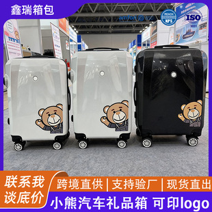 ���R���ƶYƷ������ 20��ǙC��16�����U�� ��Ůͨ���̄�������