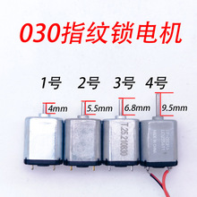 �i030�R�_늙Cָ�y�i���3.7V/6V/9/12/늙Cͨ�����x������������