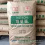 日本高强度耐磨cf452聚甲醛