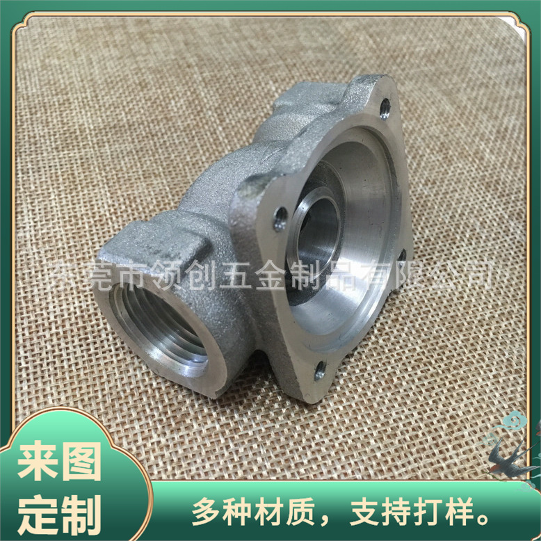 专业生产不锈钢硬度连接轴套 金属设备 铝紧固工农业 制品