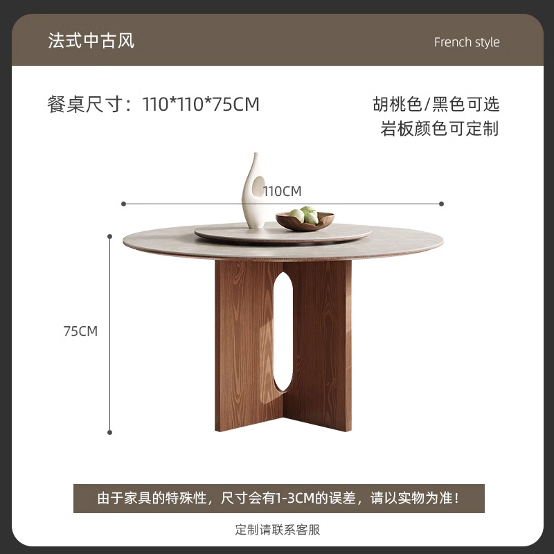 Mesa de comedor de madera maciza redonda de estilo medio, sala de estar 2024 nuevo estilo estilo medio antiguo, retro americano, mesa redonda minimalista moderna francesa