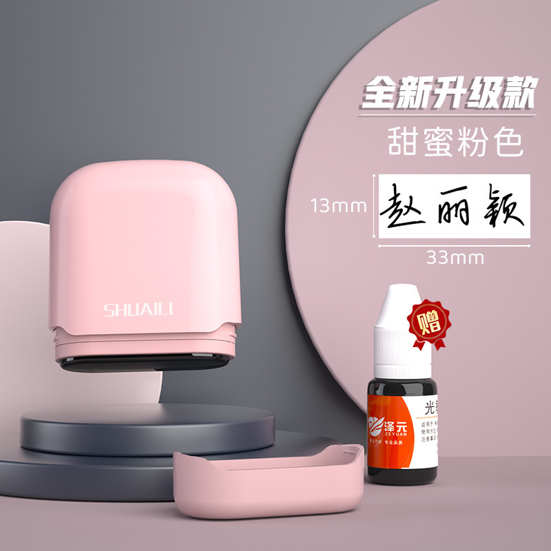 ネームスタンプ、手書き個人名前スタンプ、個人署名スタンプ、パーソナライズアート、医師、看護師、オーダーメイドサイン|undefined