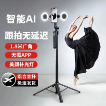 ��������AI����ʶ�����һ��֧���Ľ����Ͻ����1.8���ֻ����ĸ�