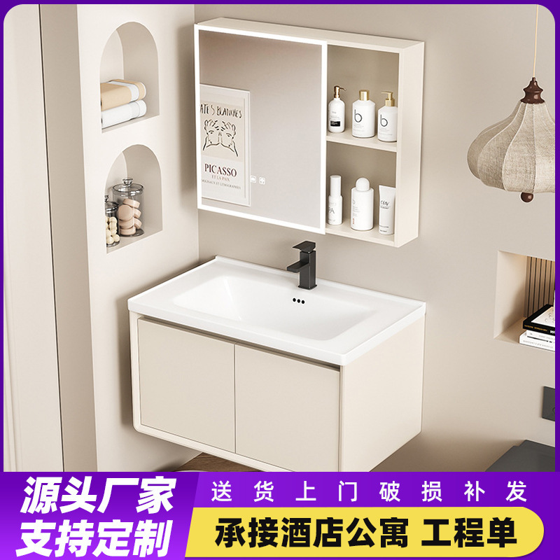 Carefully Selected Thickened Honeycomb Aluminum Bathroom Cabinet for Small Apartments, Washbasin, Bathroom Sink Cabinet Combination, Ceramic Integrated Basin Carefully Selected Thickened Honeycomb Aluminum Bathroom Cabinet for Small Apartments, Washbasin, Bathroom Sink Cabinet Combination, Ceramic Integrated Basin