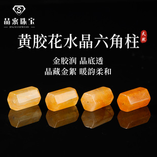 ��Ȼ�S�z��ˮ��������ͨ��ɢ�� ֱ��Ͱ��DIY�����ˮ��������l