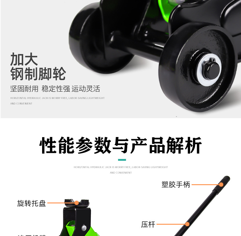 Hydraulic 0kg Ton 2.5t 3t Household Off-Road Suv Vehicle-Mounted Horizontal 0kg Ton Genuine Car Jack