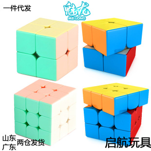 ħ���Ļ��������Aħ��3C 혻����W�R�������A���Aħ���N��234�A