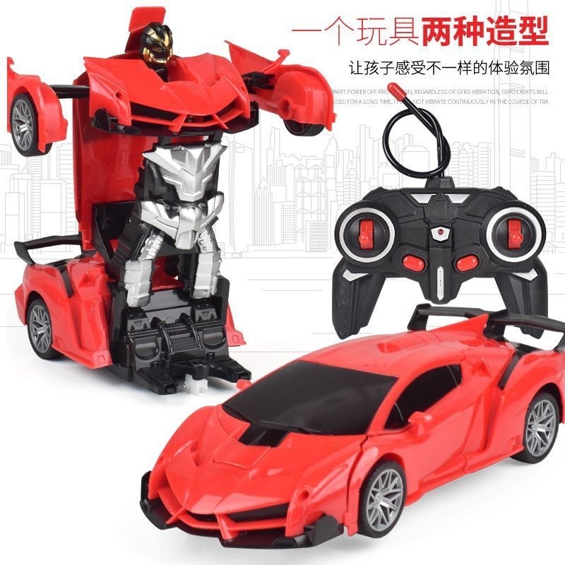 跨境1:18一键变形遥控车机器人模型充电动赛车男孩儿童玩具车批发|undefined