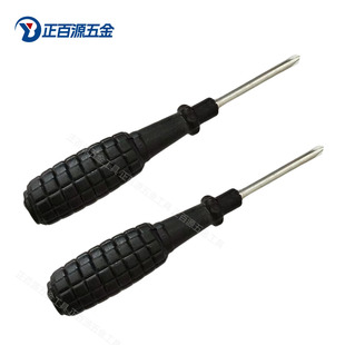 ���׺�ɫ���ֱ�4.0mmʮ�ַ�����߼��������ݽz�����ӏS�����l