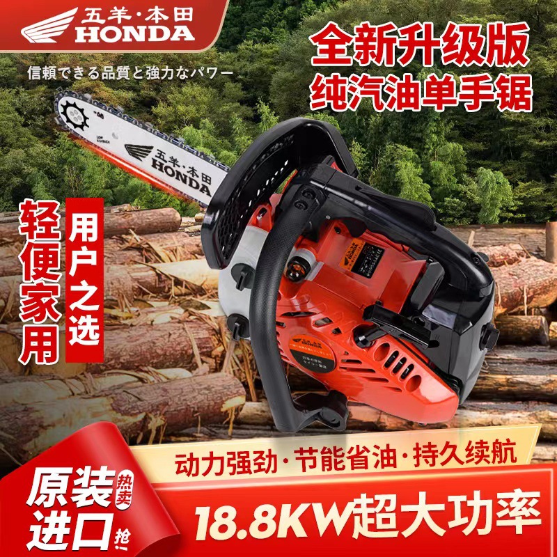 批发进口小型汽油伐木锯毛竹锯10寸12寸14寸家用便携式单