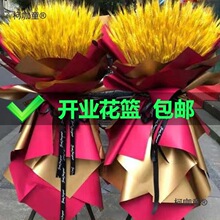 ������w̫���_�I���@���Ñc��һ�����@����_�������̈��_��̫��