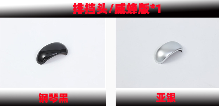 新样2L 威蜂版 亚银.jpg