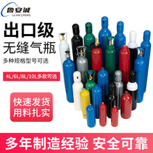 159-8L޷ƿЯʽ̼ƿСͼøE18