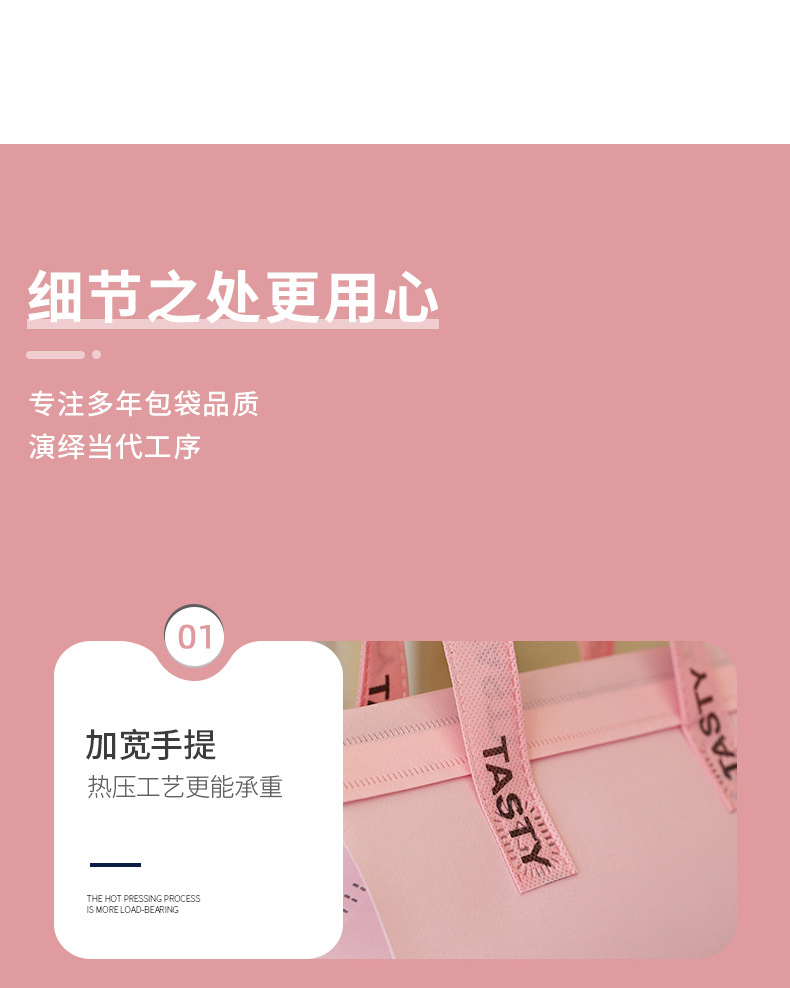 奈雪粉详情-拷贝_14