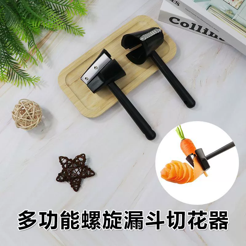 Трансграничная лицевая спиральная Воронка резак для цветов Бытовая Воронка терка для завивки цветов спиральная нить резак производители