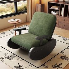 实木复古摇摇椅客厅家用懒人沙发可躺可睡阳台休闲椅单人沙发椅