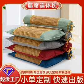 保健器具配件;经络保健器材;香