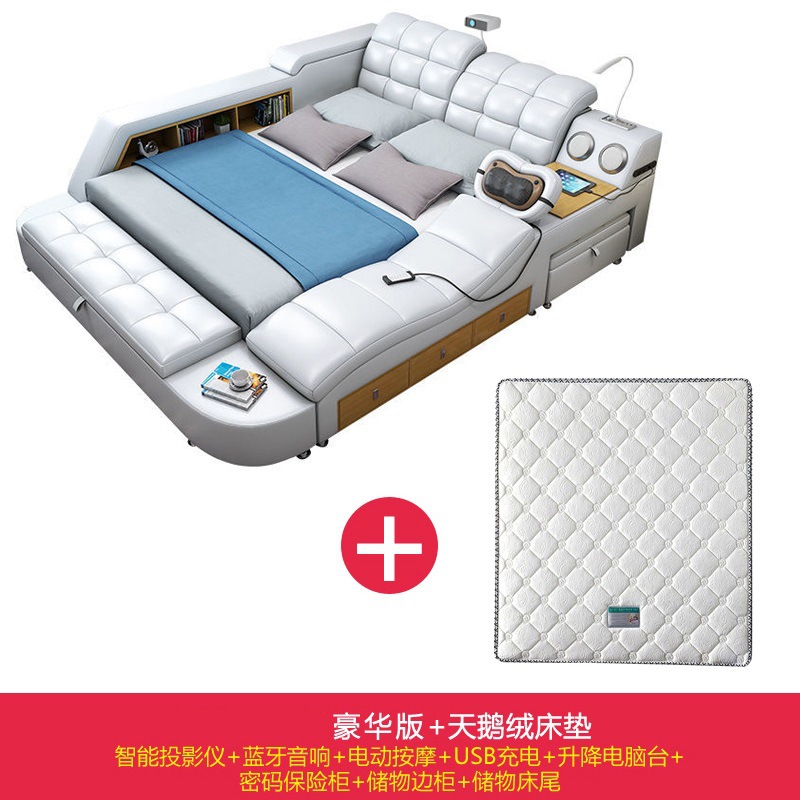 Cama Tatami, cama de cuero, cama de masaje multifuncional eléctrica inteligente, cama doble moderna y sencilla para dormitorio principal de 1.8 metros image 14