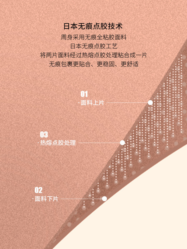 2025 春夏新作ハイスター スパンデックス スポーツブラ ワンピース ボンディング ポイント接着剤高強度耐衝撃フィットネスウェア女性用|undefined