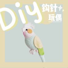 �羳���ֳ��W�ֹ�diy�ֹ��������ϰ�ë���F�hᘿɐ۷����W�^���l