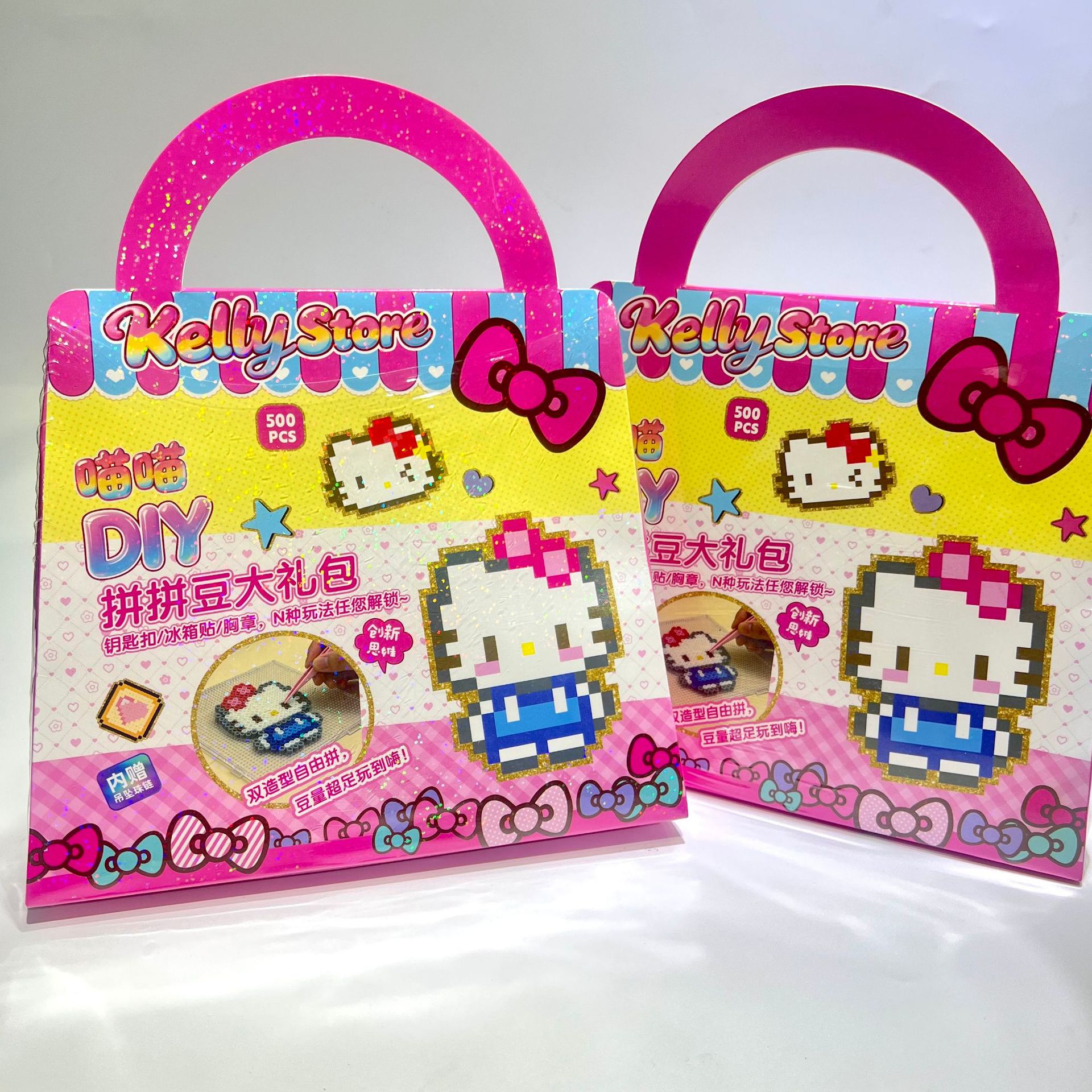 Sanrio Hello Kitty DIY Bead Craft Gift Set for Girls - Realistic Pretend Play Toy Set Kt Cat Toy