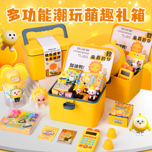 �����Ɍ���ʳ�����Y���׃��@����YƷ���b��ͯ���ֵ���նY���ľ�