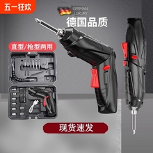 ֳ荛_荼С֘늹߶๦N늄ݽzʽ