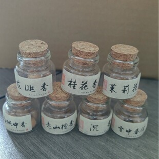 �ŷ���������Kѩ�н��������ҹ��L�U������Ѭ������õ��܇�dѬ��