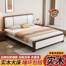 浴室柜;桌类、茶几;布艺沙发