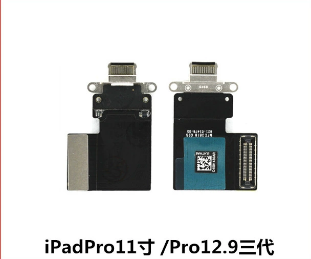 Applicable to iPad Pro12.9 third-generation tail plug cable A1876 tail plug charging port A2014 charging cable