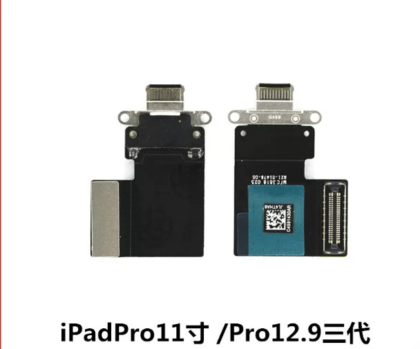 Applicable to iPad Pro12.9 third-generation tail plug cable A1876 tail plug charging port A2014 charging cable