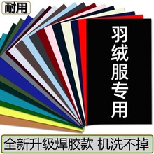 qaNKƶˮϴpճN·aޏ͟o۷ˮ