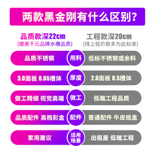 ���S���l�N��304���P�ϴ����ˮ�ۺ�ɫ�Ӻ�{��ϴ����ϴ�˳��ֹ�