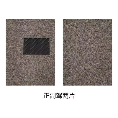 thickened car floor mats, ultra-thick universal, Car Carpet - 20-thickened-rice-dumpling-color-seat-covers-for-driver-and-passenger-2-pieces-5070